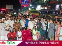 আছিয়া ধর্ষণ-হত্যার প্রতিবাদে বরিশালের মহাসড়কে ঘণ্টাব্যাপী বিক্ষোভ