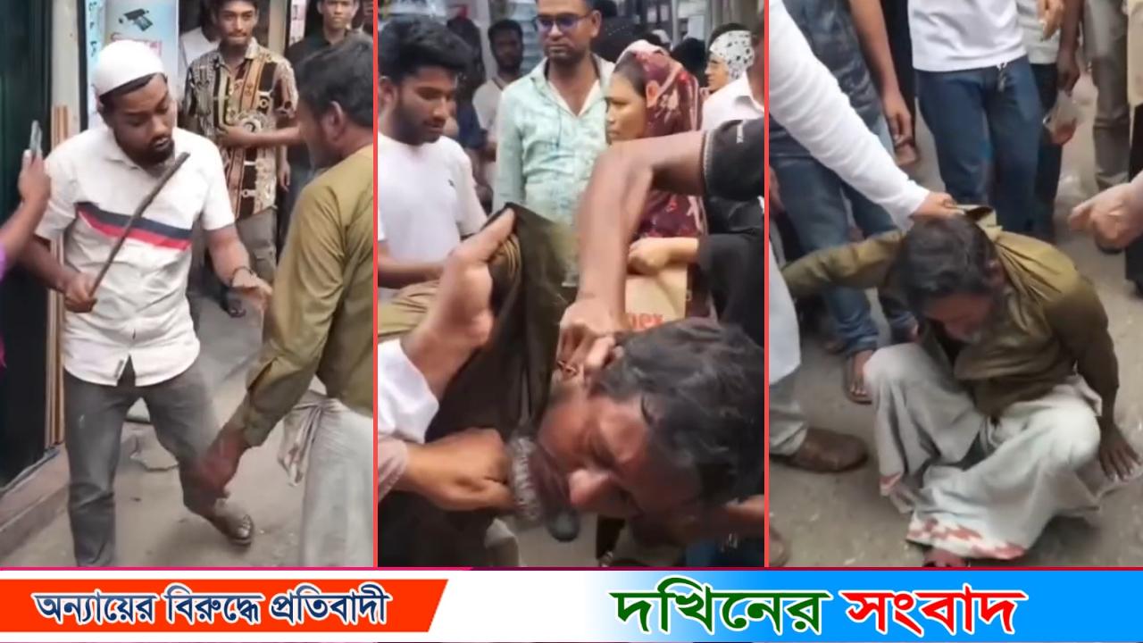বরগুনায় চুরির অপবাদে বৃদ্ধকে মারধর, ভিডিও ভাইরাল