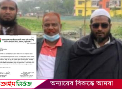 পটুয়াখালীতে বিএনপিতে পদ পেয়ে খাসি দিয়ে ভূরিভোজ করালেন আ.লীগ নেতা!