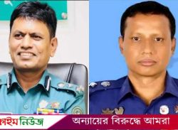 এবার ডিআইজি মোল্যা নজরুল ও এসপি মান্নান সাময়িক বরখাস্ত