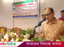 সরকারি প্রাথমিক বিদ্যালয়গুলো এক শিফটে চলবে : বরিশালে গণশিক্ষা উপদেষ্টা