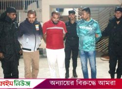 ভোলায় দুই সাংবা‌দি‌কের ওপর হামলা, র‌্যাবের হাতে গ্রেপ্তার ৩