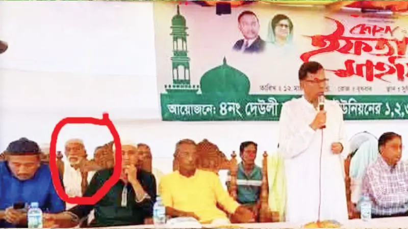 পটুয়াখালীতে বিএনপির ইফতার মঞ্চে আ.লীগ চেয়ারম্যান, সভাপতি বললেন, ‘কখন ঢুকে পড়েছে, দেখিনি’