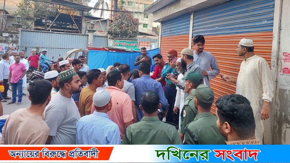 বরিশাল সিটি কর্পোরেশনের জমি দখলমুক্তকরণে বিএনপির বাধা, বিভাগীয় কমিশনার অবরুদ্ধ,