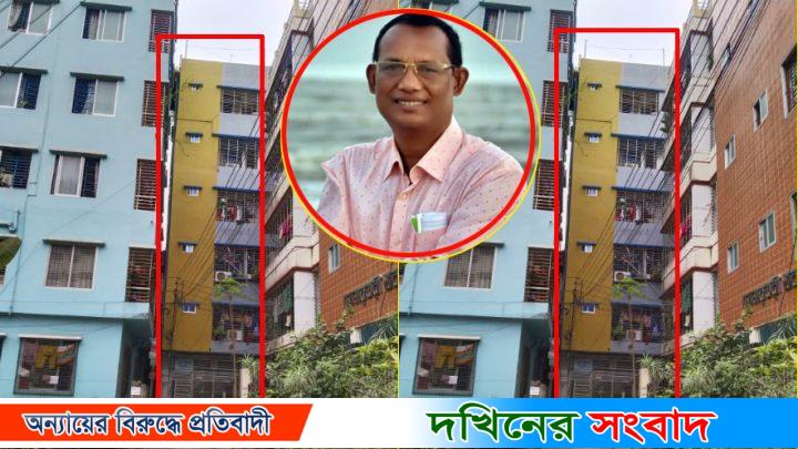 সম্পদের পাহাড়, তবুও সে গরীব