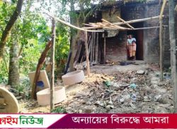 বরিশালে বিএনপি নেতার বিরুদ্ধে বসতবাড়ি ভাঙচুর করে জমি দখলের অভিযোগ
