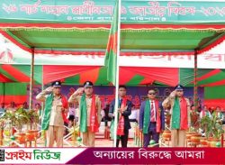 বরিশালে যথাযথ মর্যাদায় মহান স্বাধীনতা দিবস উদযাপন