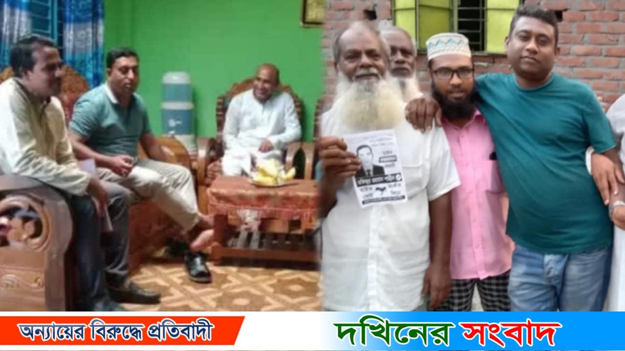 আ’লীগের খোলস পাল্টে আনোয়ার- শাখাওয়াত এখন বিএনপি নেতা