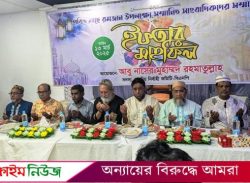 বিগত ১৫ বছর সাংবাদিকদের নিয়ে ইফতার করতে পারিনি : রহমাতুল্লাহ