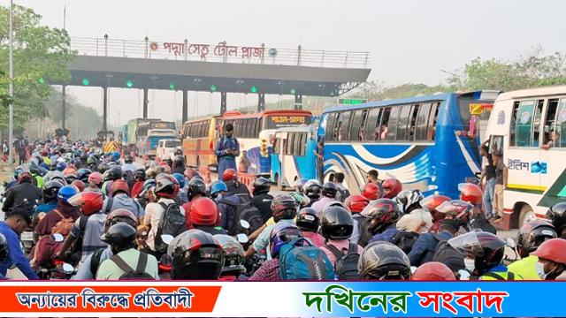 ২৪ ঘণ্টায় ৩ কোটি টাকার বেশি টোল আদায়