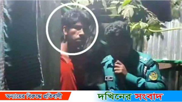 শ্যালিকাকে ধর্ষণচেষ্টা, আটক দুলাভাই