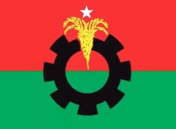 বরিশালে ইফতার আয়োজন নিয়েও বিরোধ নগর বিএনপির নেতাদের