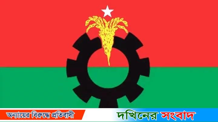 বরিশালে ইফতার আয়োজন নিয়েও বিরোধ নগর বিএনপির নেতাদের