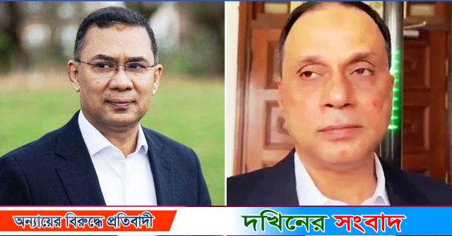 অর্থপাচার মামলায় দণ্ড থেকে খালাস পেলেন তারেক-মামুন