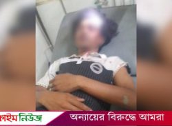বরগুনায় কটূক্তির প্রতিবাদ করায় এসএসসি পরীক্ষার্থীকে হাতুড়িপেটা