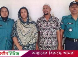 বরিশালে প্রেমিককে ছুরিকাঘাতে খুনের ঘটনায় বাবাসহ প্রেমিকা গ্রেফতার