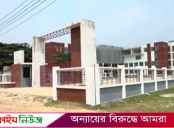 নির্মাণের এক বছরেও চালু হয়নি বরিশালের শিশু হাসপাতাল, বিপাকে ঠিকাদার