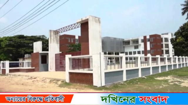 নির্মাণের এক বছরেও চালু হয়নি বরিশালের শিশু হাসপাতাল, বিপাকে ঠিকাদার