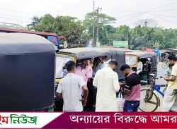 বরিশালে ঈদের বকশিসের নামে অতিরিক্ত ভাড়ার আদায়