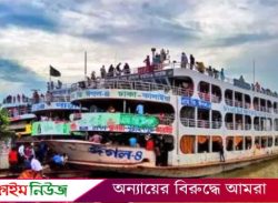 পটুয়াখালীতে কেবিন না পেয়ে বিএনপি কার্যালয়ে ডেকে নিয়ে লঞ্চকর্মীকে মারধর