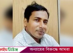 বরিশালে বিএনপির অফিস পো’ড়া’নো মামলায় আ.লীগ নেতা টিপু গ্রেপ্তার
