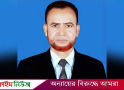 পটুয়াখালীতে সাগর মোহনায় মাছ ধরতে চাঁদা দিতে হয় বিএনপি নেতাকে!