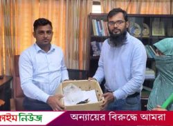 বরিশালে ময়না পাখি বিক্রি করতে আসা তরুণকে ১০ হাজার টাকা জরিমানা