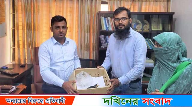 বরিশালে ময়না পাখি বিক্রি করতে আসা তরুণকে ১০ হাজার টাকা জরিমানা