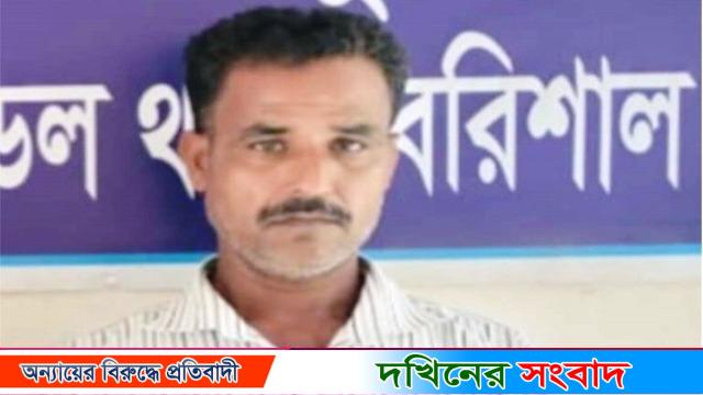 বরিশালে মহানবী (সা.) কে নিয়ে কটুক্তি করায় ঠিকাদারকে পুলিশে দিল তৌহিদী জনতা