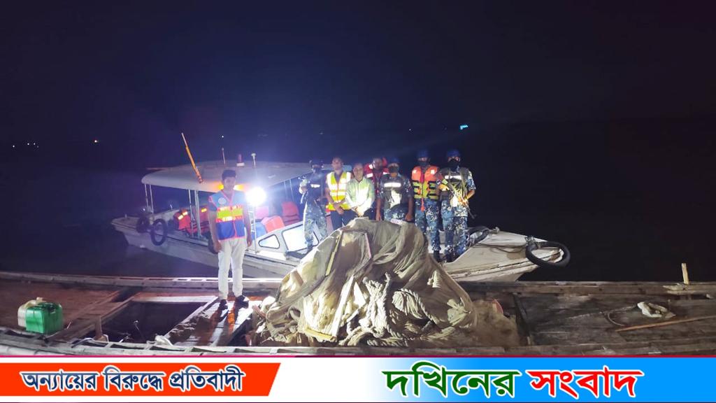 বরিশালে জাটকা সংরক্ষণ অভিযানে ফের জেলেদের হামলা, মৎস্য কর্মকর্তাসহ আহত ২