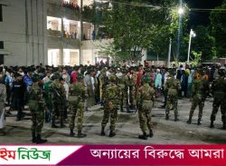 চিকিৎসায় অবহেলায় পবিপ্রবি শিক্ষার্থীর মৃত্যুর অভিযোগ, হাসপাতালজুড়ে উত্তেজনা