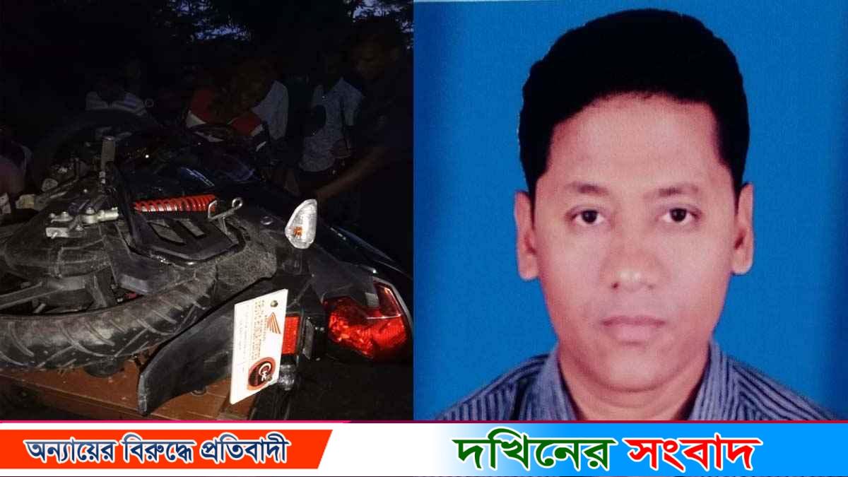 ঝালকাঠিতে গাছের সঙ্গে মোটরসাইকেলের ধাক্কা, প্রকৌশলী নিহত