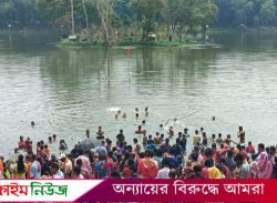 বরিশালের ঐতিহ্যবাহী দুর্গাসাগরে হিন্দু সনাতন সম্প্রদায়ের স্নান উৎসব অনুষ্ঠিত