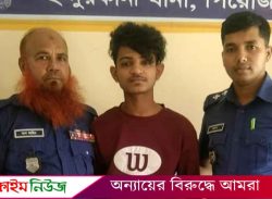 পিরোজপুরে জয় বাংলা ক্যাম্পেইন করা সেই ছাত্রলীগ কর্মী মাহিন আটক