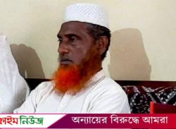 ভোলায় দাখিল পরীক্ষার্থীর খাতায় লিখে দিয়ে শাস্তি পেলেন কক্ষ পরিদর্শক