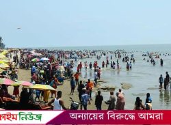 কুয়াকাটায় ইন্টারনেট সেবা বিঘ্নিত