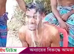 বরগুনায় স্ত্রী তালাক দেওয়ায় দুধ দিয়ে গোসল করলেন যুবক