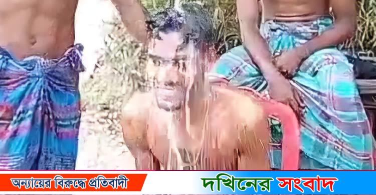 বরগুনায় স্ত্রী তালাক দেওয়ায় দুধ দিয়ে গোসল করলেন যুবক