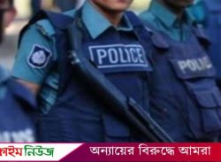 বরিশালে পুলিশের ১১ পরিদর্শককে বদলি আদেশ