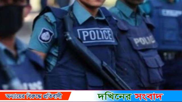 বরিশালে পুলিশের ১১ পরিদর্শককে বদলি আদেশ