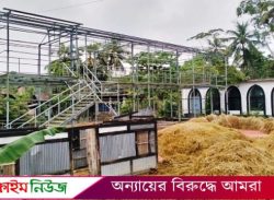 বরিশালে মাদরাসার জমি দখল করে জোরপূর্বক ঘর নির্মাণ