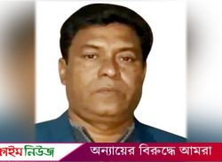 বরিশালে জামিনে বেরোনোর একদিন পর আ.লীগ নেতার মৃ’ত্যু
