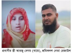 গৌরনদীতে প্রবাসীর স্ত্রীকে বাগিয়ে নিলেন শ্রমিকদল নেতা