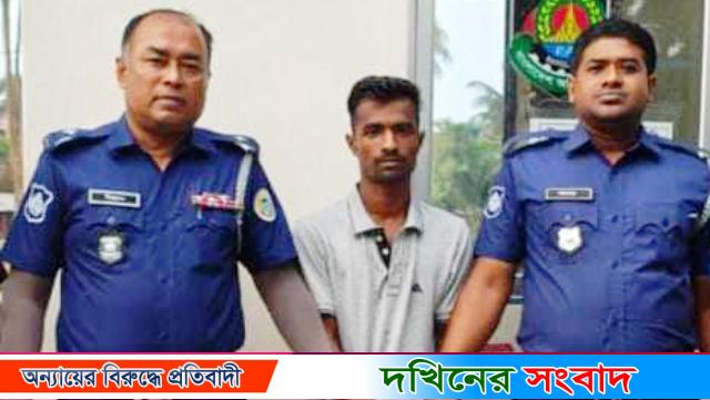 বানারীপাড়ায় স্কুলছাত্রীকে ধর্ষণ মামলার আসামী শোভন মিস্ত্রি গ্রেফতার