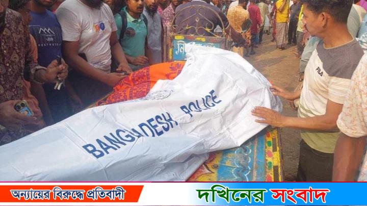 বরিশালে বিয়েতে রাজি না হওয়ায় পরকীয়া প্রেমিকার ঘরের সামনে বৃদ্ধের কাণ্ড