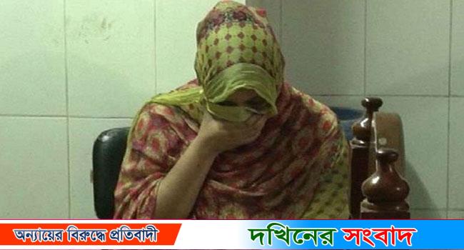 পিরোজপুরে খাবারে চেতনানাশক মিশিয়ে সিঁধ কেটে চু’রির সময় গৃহবধূকে ধ’র্ষ’ণ