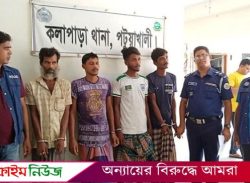 পটুয়াখালীতে টাকার জন্য স্ত্রীকে মাদকসেবিদের কাছে তুলে দেয় স্বামী, নির্যাতনের পর হত্যা