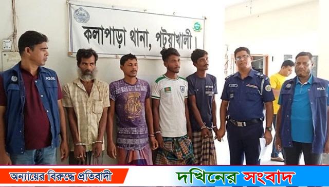 পটুয়াখালীতে টাকার জন্য স্ত্রীকে মাদকসেবিদের কাছে তুলে দেয় স্বামী, নির্যাতনের পর হত্যা