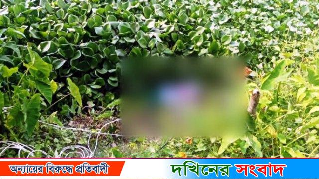 বরিশাল বিশ্ববিদ্যালয়ের উপপরিচালকের মরদেহ উদ্ধার