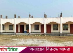 বরিশাল বিভাগে ৮ মাস ধরে অনুপস্থিত থেকেও বেতন-ভাতা নিচ্ছেন ৫৫ শিক্ষক